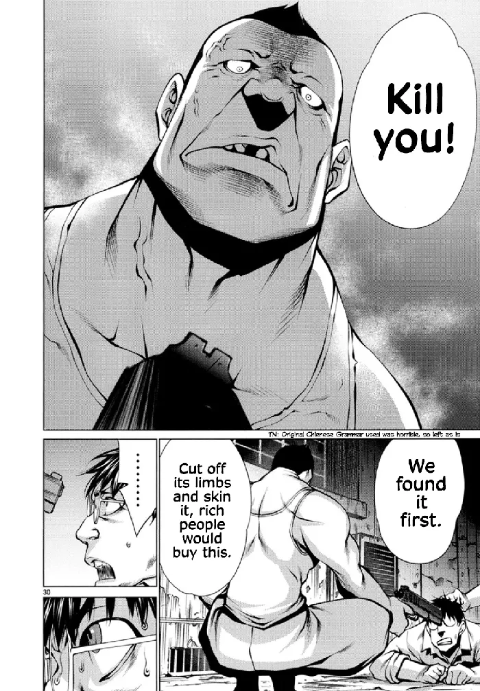 Killing Bites Chapter 25 image 29_optimized